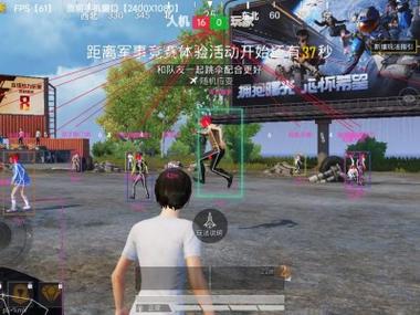 和平精英辅助飞机在哪里设置（和平精英辅助键位在哪里）