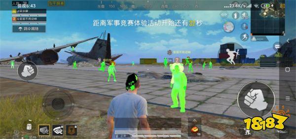 和平精英辅助触控在哪（和平精英辅助触控在哪里找）